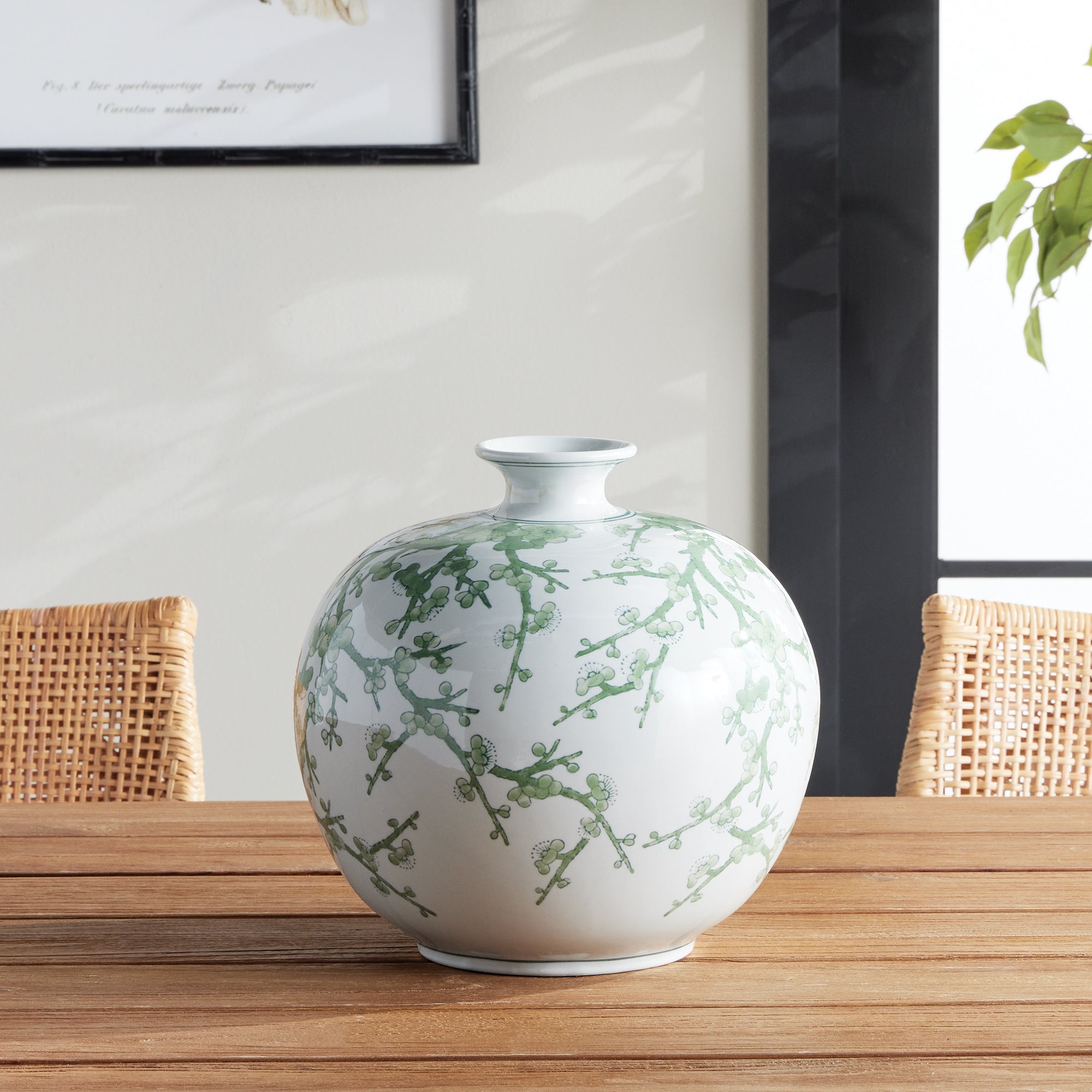 Julie Vase