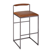 Bradbury Bar Stool