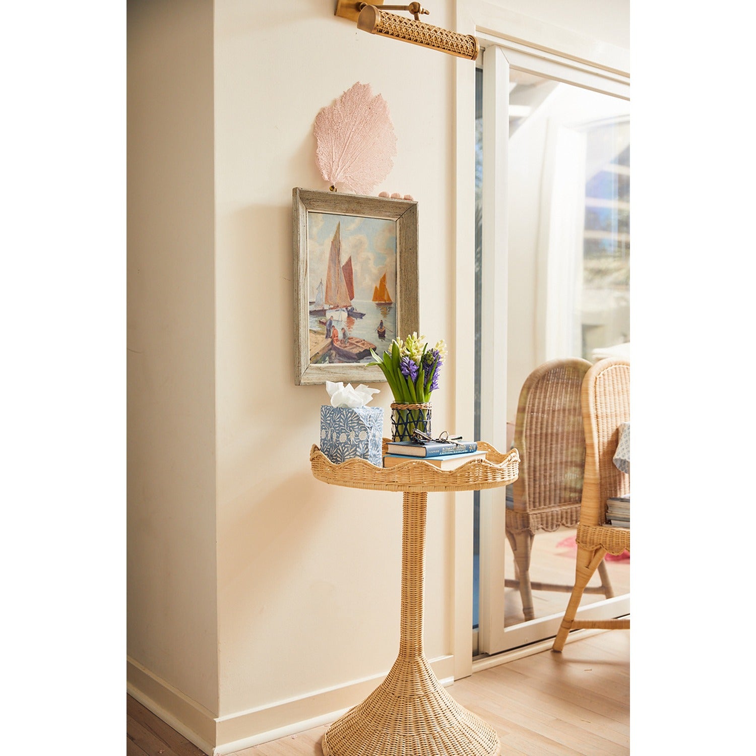 Sloane Side Table