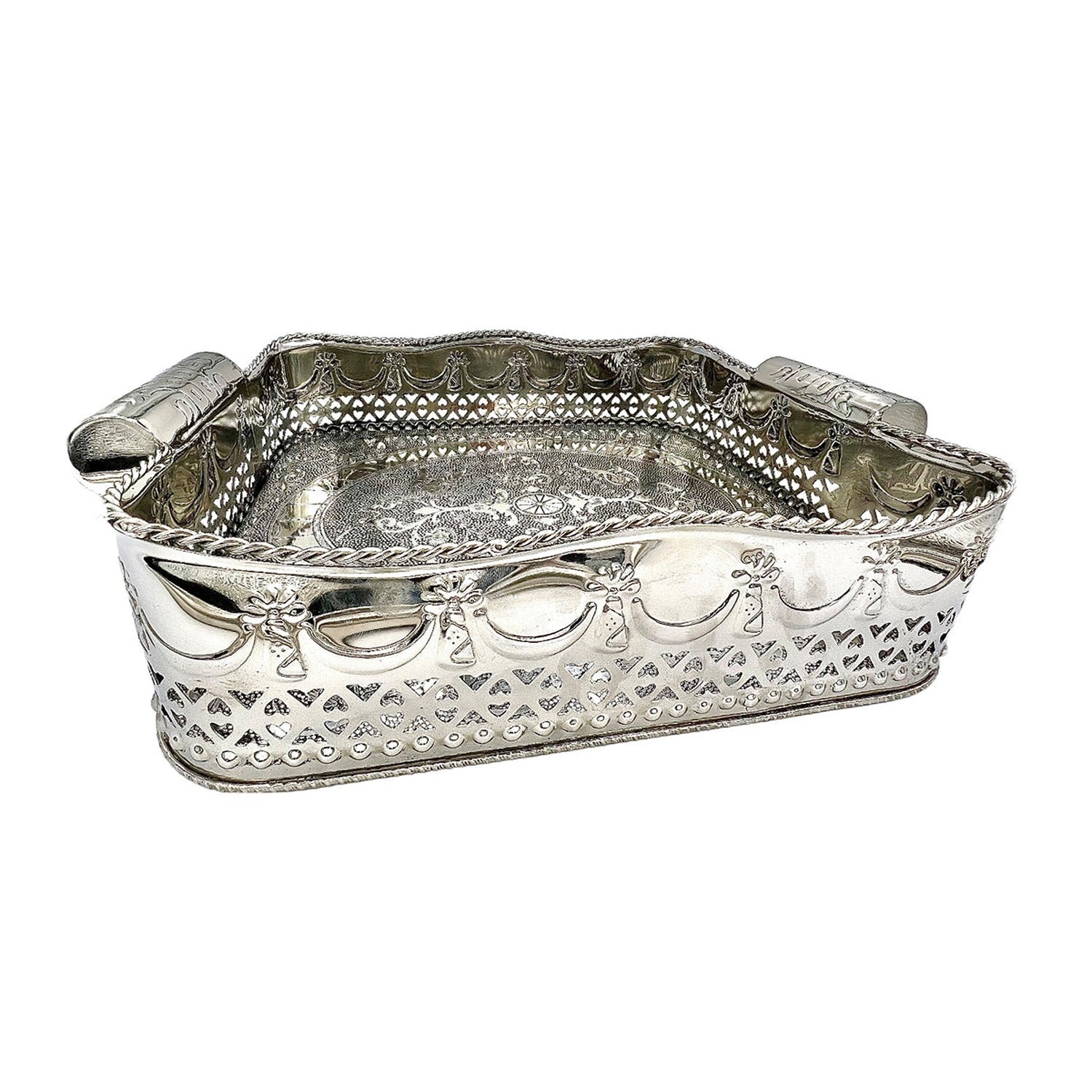 Polished Nickel Embossed Tray