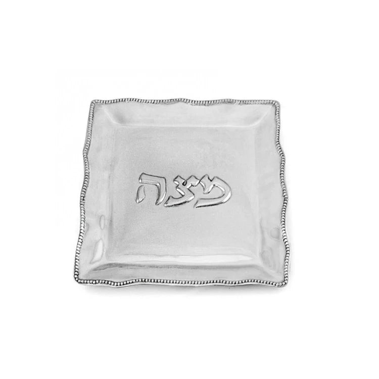 JUDAICA Matza Plate with Pearls