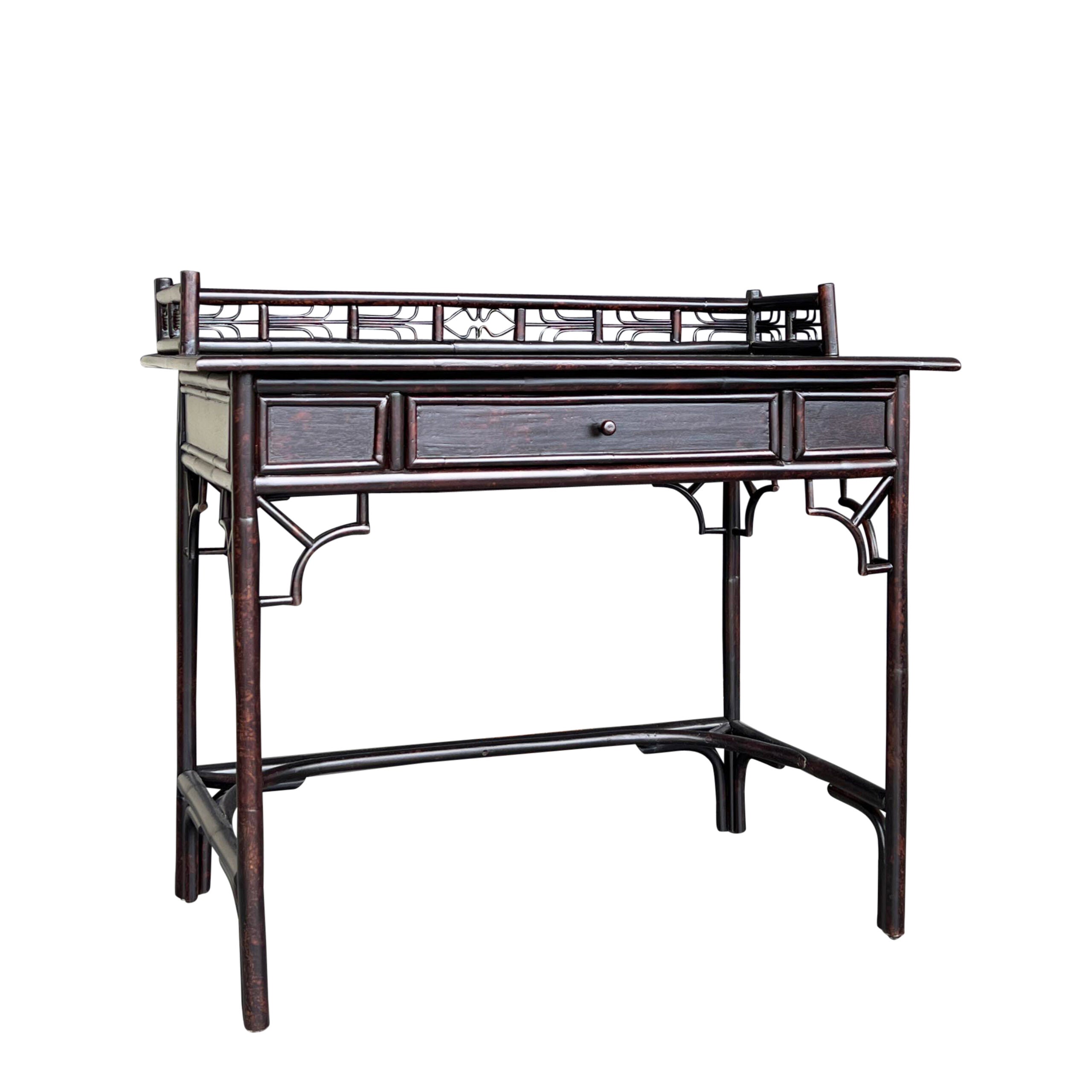 Small Desk - Dark Tortoise