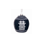 Navy Happiness Jar Ornament