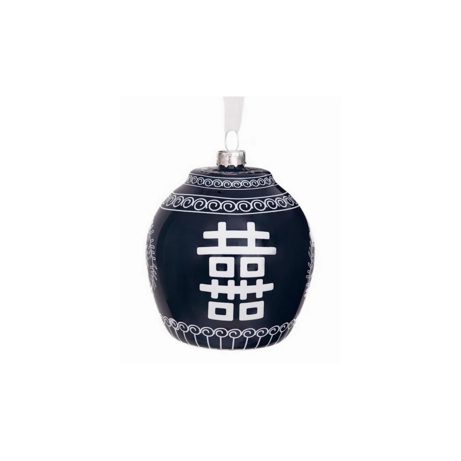 Navy Happiness Jar Ornament