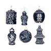 Festive Navy & White Ornament Bundle