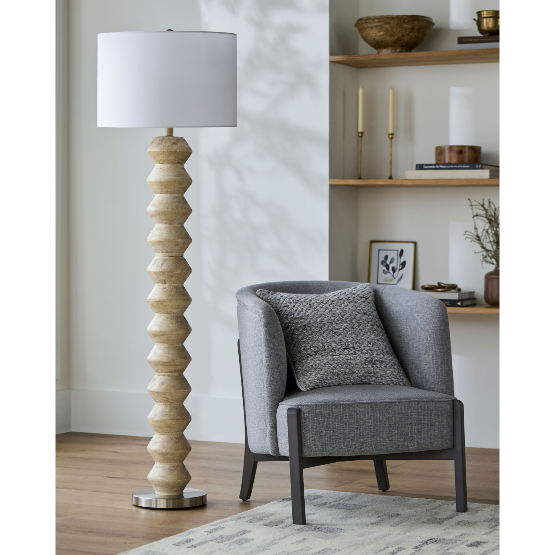 Mungo Accent Floor Lamp