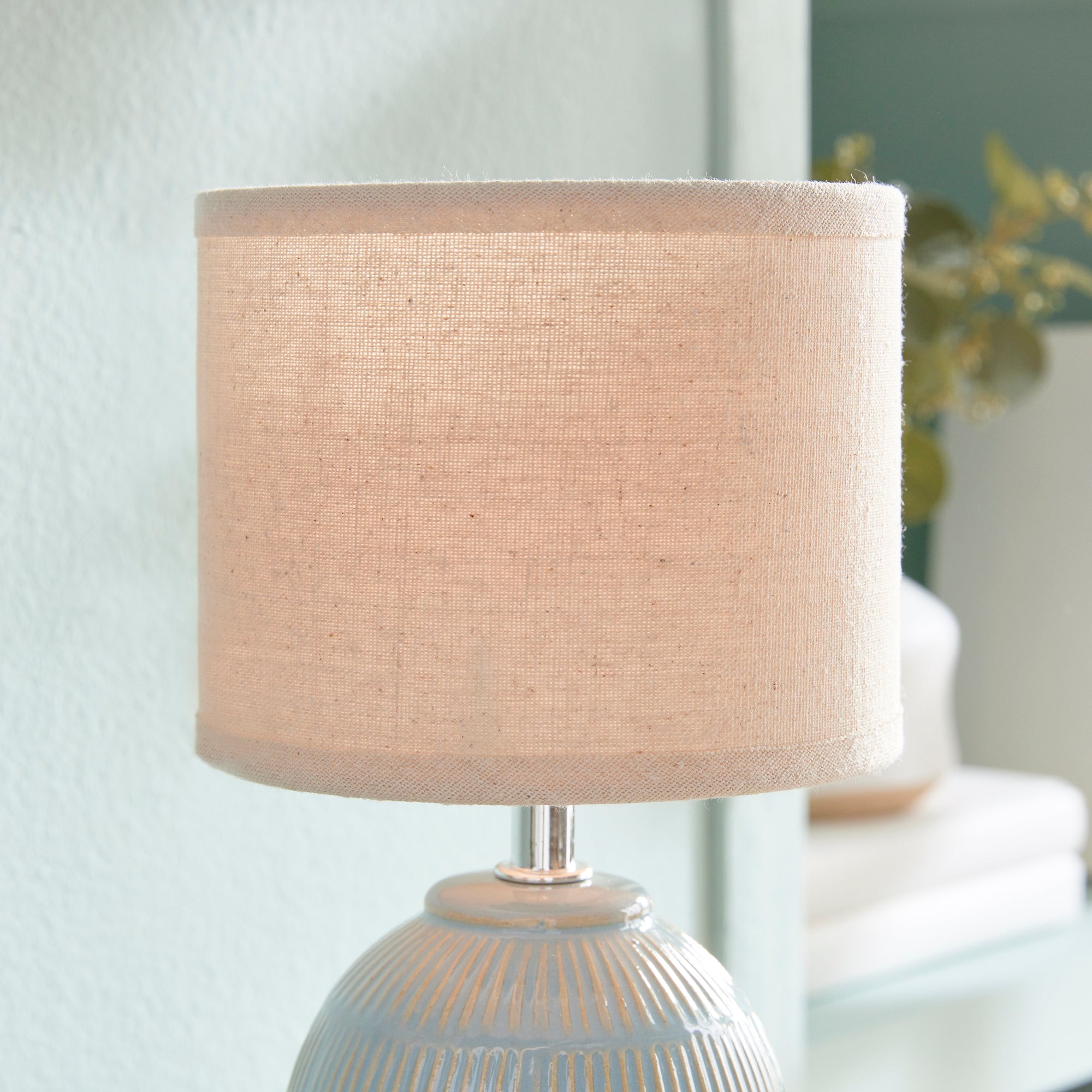 Maxene Mini Lamp