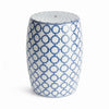 Farrow Dynasty Link Stool