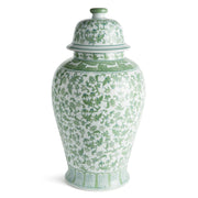 Julie Blossom Grande Lidded Ginger Jar