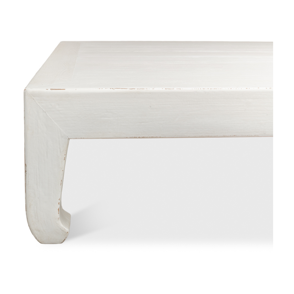 Classic Chinese Coffee Table