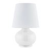 Stella Diminuta Accent Table Lamp