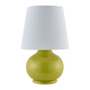 Stella Diminuta Accent Table Lamp