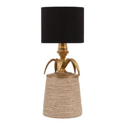 Katy Frye Table Lamp