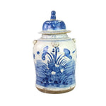 Extra Large Chunky Lotus Jar