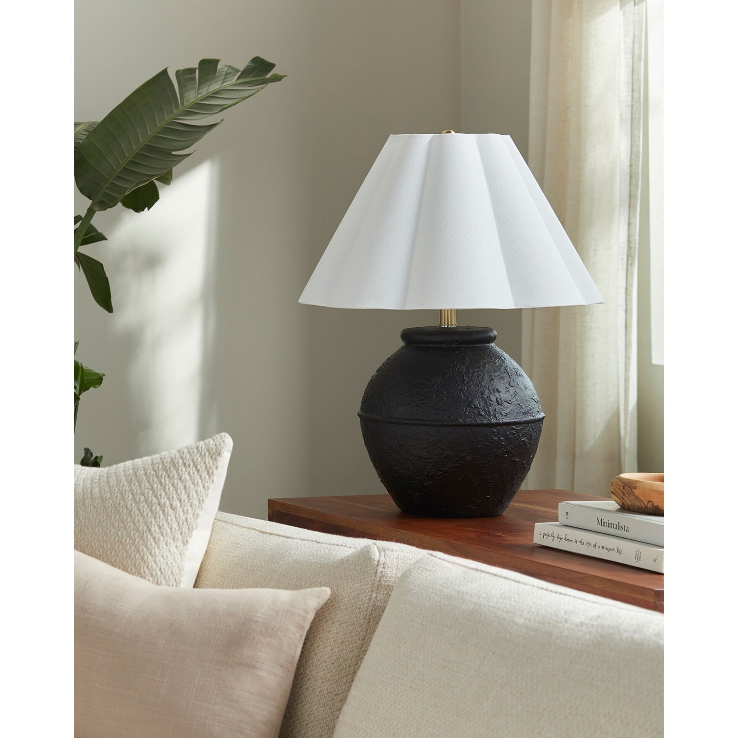 Katsuo Accent Table Lamp