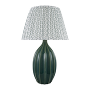 Savari Accent Table Lamp