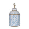 Blue Ikat Tea Caddy Lamp