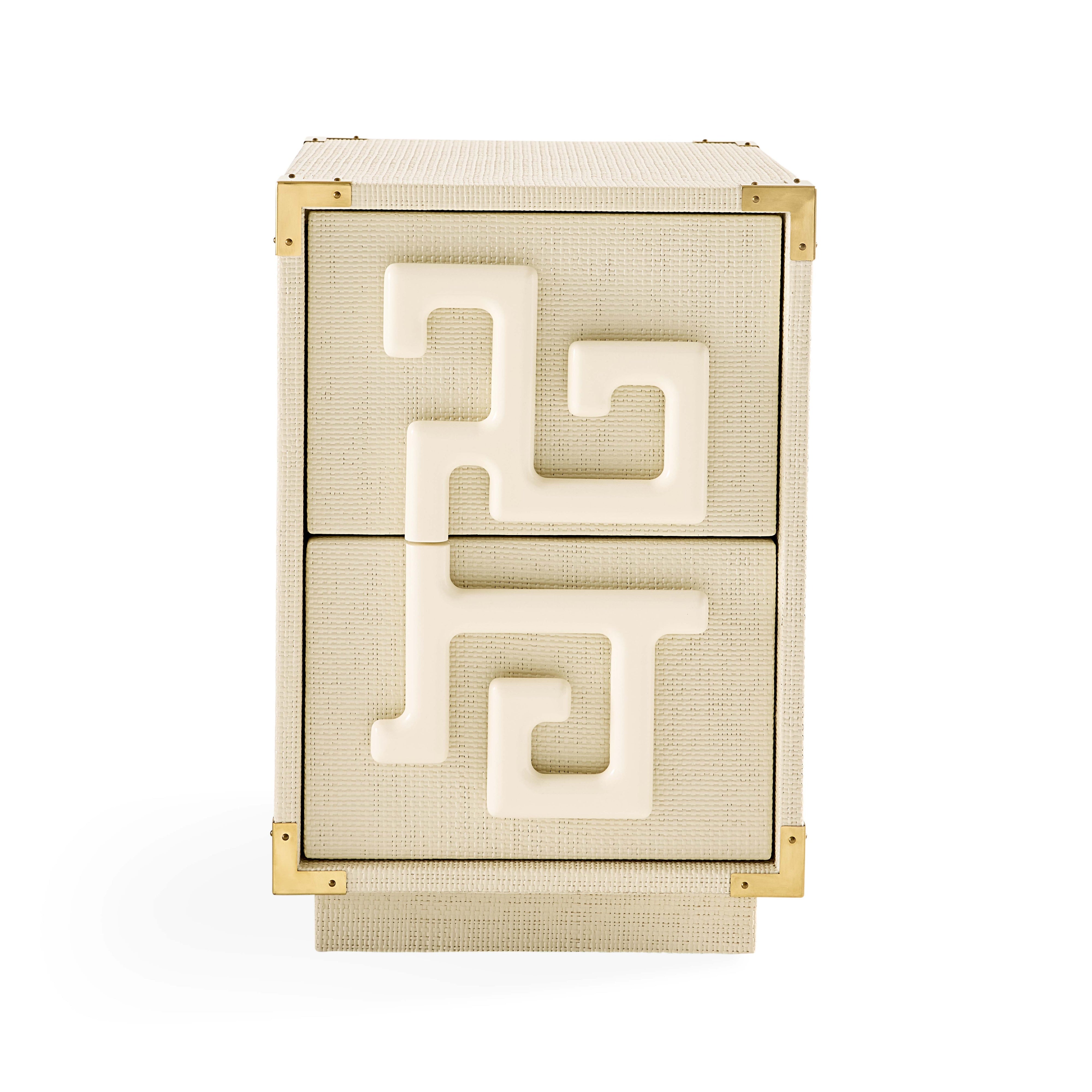 Trousdale End Table